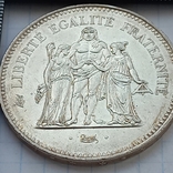 50 франков, Франция, 1975 год, Геркулес и музы, серебро 0.900 29.98 грамма, фото №5