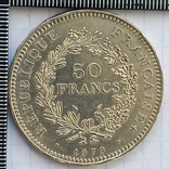 50 франков, Франция, 1979 год, Геркулес и музы, серебро 0.900 30.00 грамма, фото №3