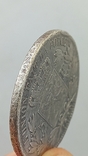 5 франков, Бельгия, 1869 год, король Леопольд II, серебро 0.900, 24.43 грамма, фото №6