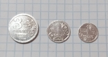 Три жетона серебро 999, фото №3