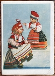 Куклы в народных костюмах Игнатович 1965, фото №2