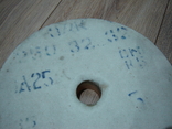 Точильный круг 250х32х32 мм. СССР, фото №8
