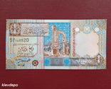 Лівія 1/4 Dinar 2002, фото №2