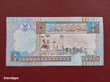 Лівія 1/4 Dinar 2002, фото №3