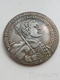 Рубль 1605 года коронация Лже Дмитрия копия, фото №2