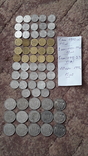 Монеты Украины 3., фото №2