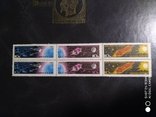 1963 ссср 12 апреля День космонавтики космос ракета MLH, фото №2
