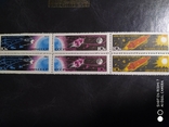 1963 ссср 12 апреля День космонавтики космос ракета MLH, фото №3