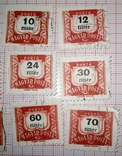 HUN-83, марки Угорщини, 1958 доплатні марки, фото №5