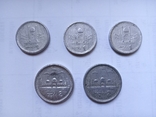 Монети Пакистану, різні., фото №2
