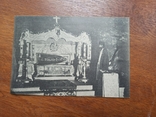 Старовинна листівка, мощі святого Іова., фото №2