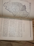 1925 вып. 2 Озимые пшеницы Украины ВТН Всеукраїнське товариство насінництва Бюллетень N15, фото №5
