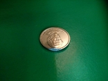 Монета 10 гривен 2020 года, разлом реверса., фото №4