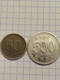 Монеты Южной Кореи, фото №2