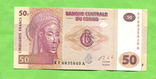 Конго 50 франков 2013, фото №2