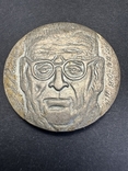 10 марок 1970 р срібло, фото №5