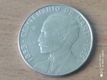 Куба 1 песо 1953 року, фото №2