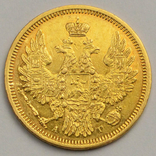 5 рублей 1852 года СПБ АГ Николай І, фото №2