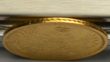 5 рублей 1852 года СПБ АГ Николай І, фото №4