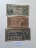 1, 3, 5 рублей 1938, фото №2