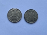 10 рублей 1992. Россия. БРАК!!! 2 монеты одним лотом, фото №3