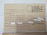 1995-198?Листівка з США(шлюбне оголошення?).Конверт з США. Авіа-марка США.Марка-Прапор США, фото №3