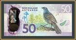 Новая Зеландия 50 долларов 2018 P-194 (194b), фото №3