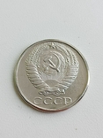 50 копеек 1959 год СССР копия, фото №3