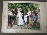 Картина Весілля, фото №2