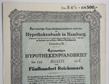 Німеччина Іпотечний банк Гамбург Облігація 500 рейхсмарок 1941 Гамбург, фото №4