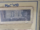 Газоанаоизатор 102, фото №10