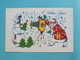 С Новым годом худ. Гольдин 1979 г. Дед Мороз Снеговик Фотоаппарат. Чистая, фото №2