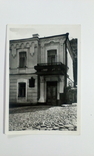 Дом Киев, фото №2