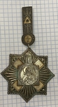 Орден преподобного Сергия Радонежского, фото №2