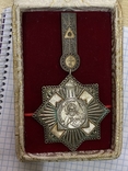 Орден преподобного Сергия Радонежского, фото №11