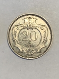 2 монеты Австро-Венгрии 1885г и 1893г, фото №4
