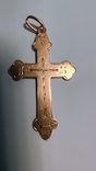 Старовинний золотий хрестик ,56 проби з клеймом ,вага 2.9, фото №6