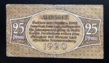 25 пфенниг 1920 года Нотгельд Германия, фото №3