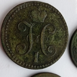 Монети царського періоду, фото №8