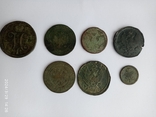 Монети царського періоду, фото №9