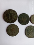Монети царського періоду, фото №11