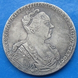 Рубль 1726.Копия., фото №2