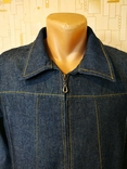 Куртка жіноча джинсова. Вітровка PURE коттон р-р 14(прибл. S-XS), фото №4