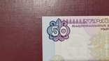 50 гривень 1996, Гетьман., фото №4