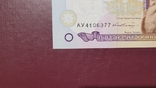 50 гривень 1996, Гетьман., фото №7