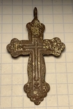 Хрестик з залишками посріблення, фото №2