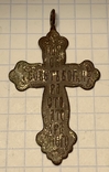 Хрестик з залишками посріблення, фото №3