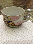 Чашка Старый Китай, фото №13