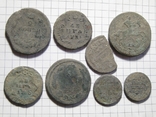 Монеты 1, фото №3