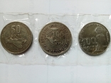 Монети Узбекистану, набір., фото №4